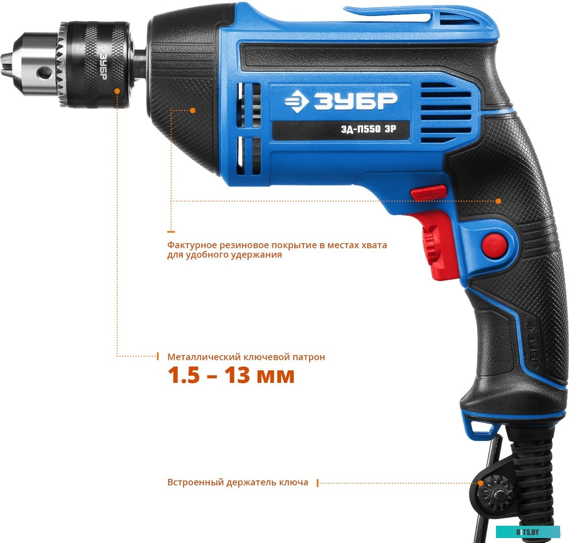 ЗД-П550 ЭР Дрель безударная ЗУБР ЗД-П550 ЭР