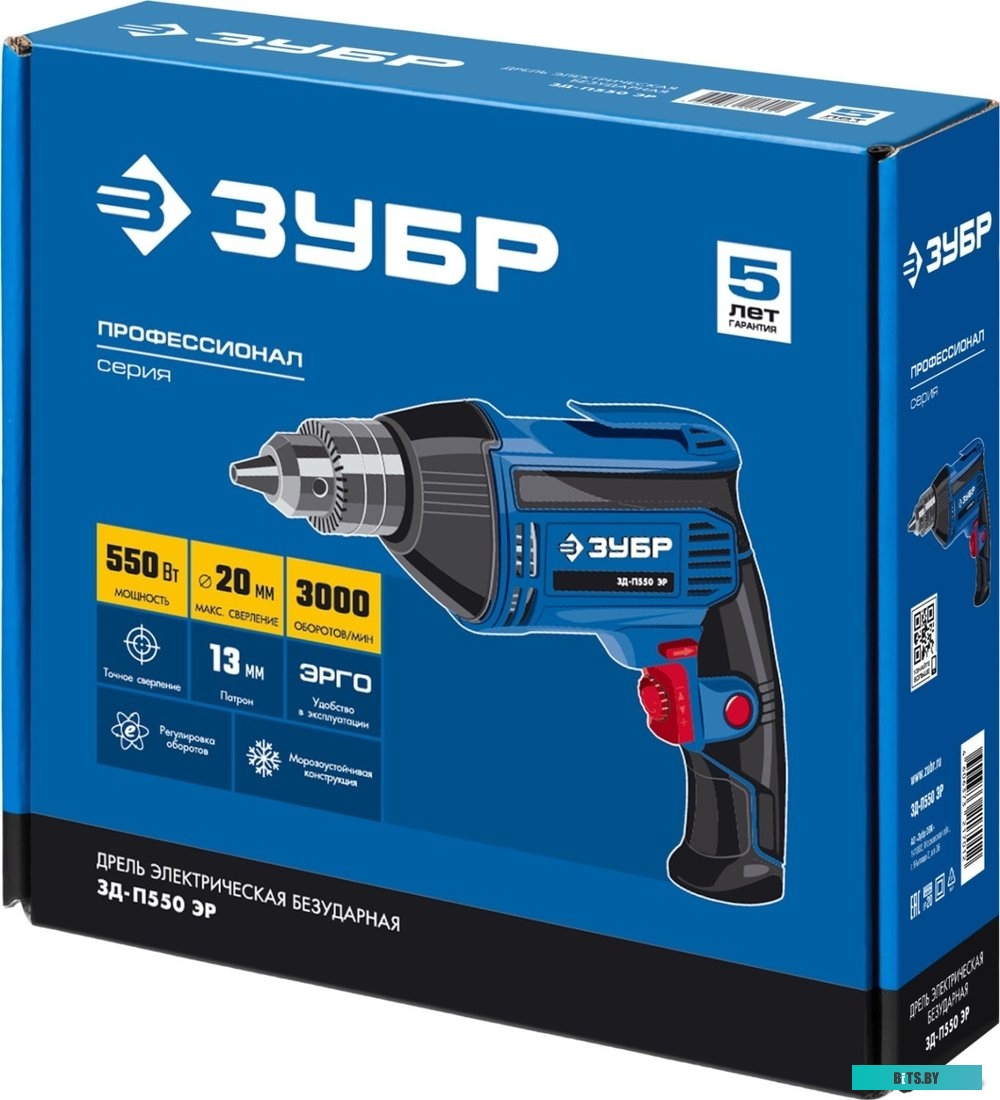 ЗД-П550 ЭР Дрель безударная ЗУБР ЗД-П550 ЭР