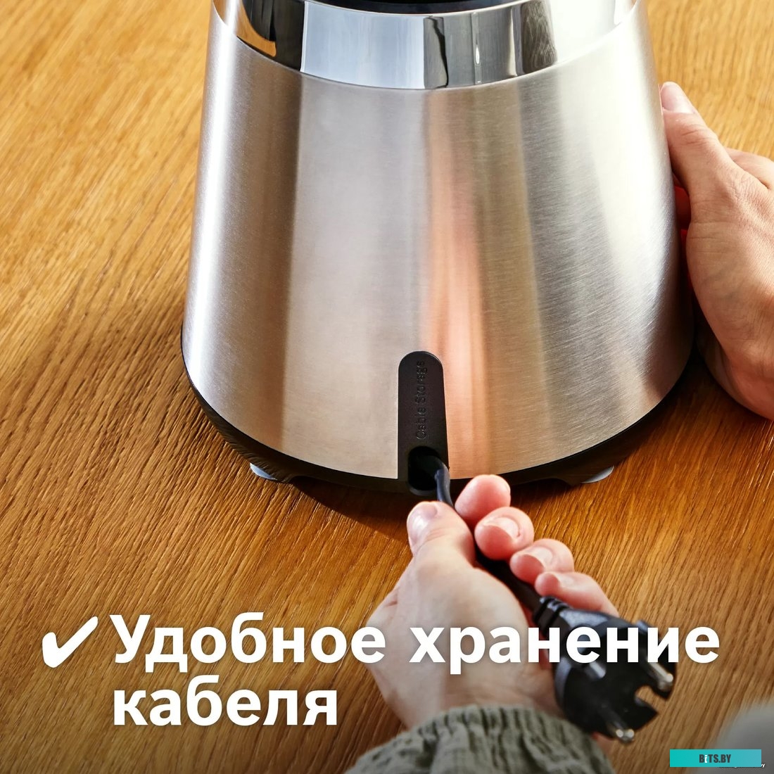 MMB6384M Блендер стационарный Bosch MMB6384M черный/нержавеющая сталь