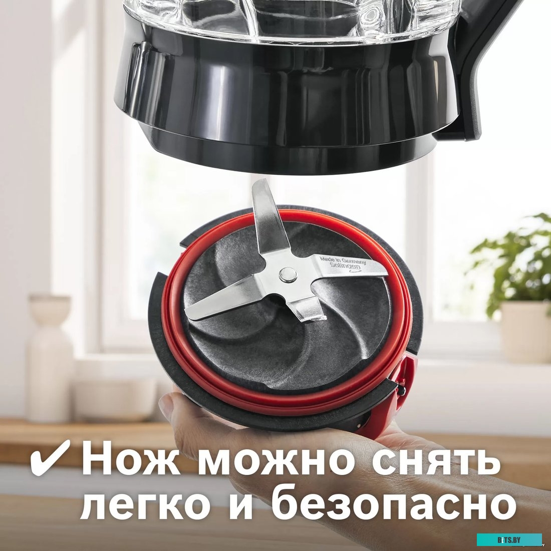 MMB6384M Блендер стационарный Bosch MMB6384M черный/нержавеющая сталь
