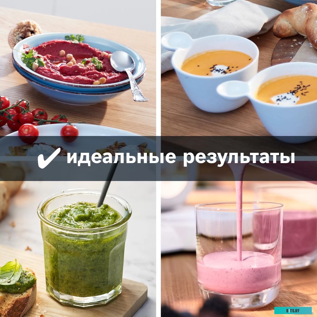 MMB6384M Блендер стационарный Bosch MMB6384M черный/нержавеющая сталь