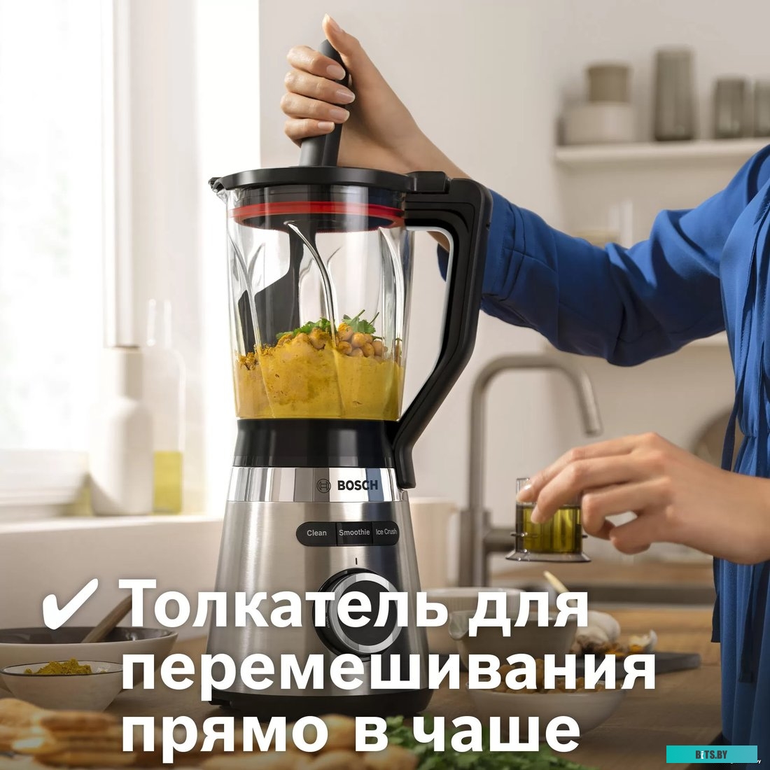 MMB6384M Блендер стационарный Bosch MMB6384M черный/нержавеющая сталь