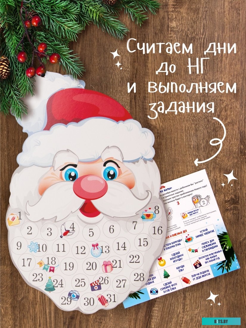 05575 Степлер KW-Trio Bias Half-strip,  20 листов, 100 скоб,  светло-серый и черный [05575]