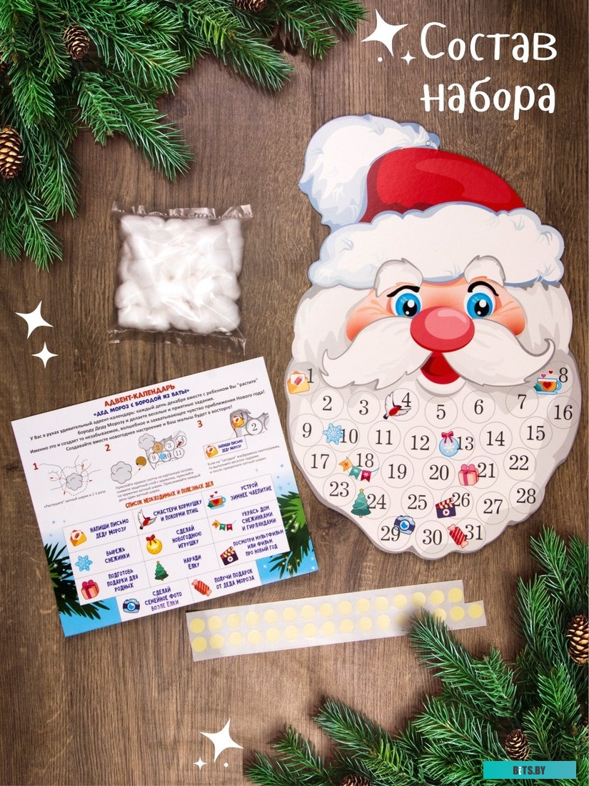 05575 Степлер KW-Trio Bias Half-strip,  20 листов, 100 скоб,  светло-серый и черный [05575]