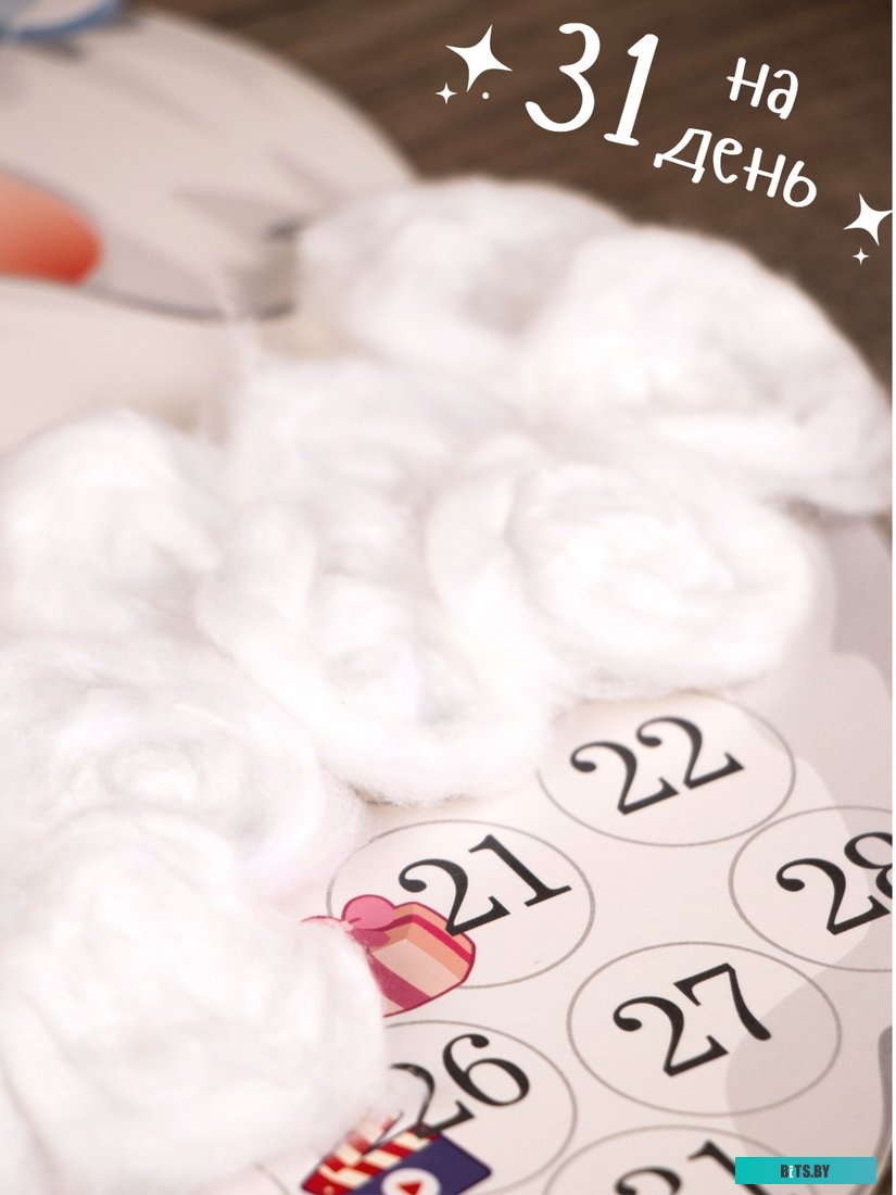 05575 Степлер KW-Trio Bias Half-strip,  20 листов, 100 скоб,  светло-серый и черный [05575]