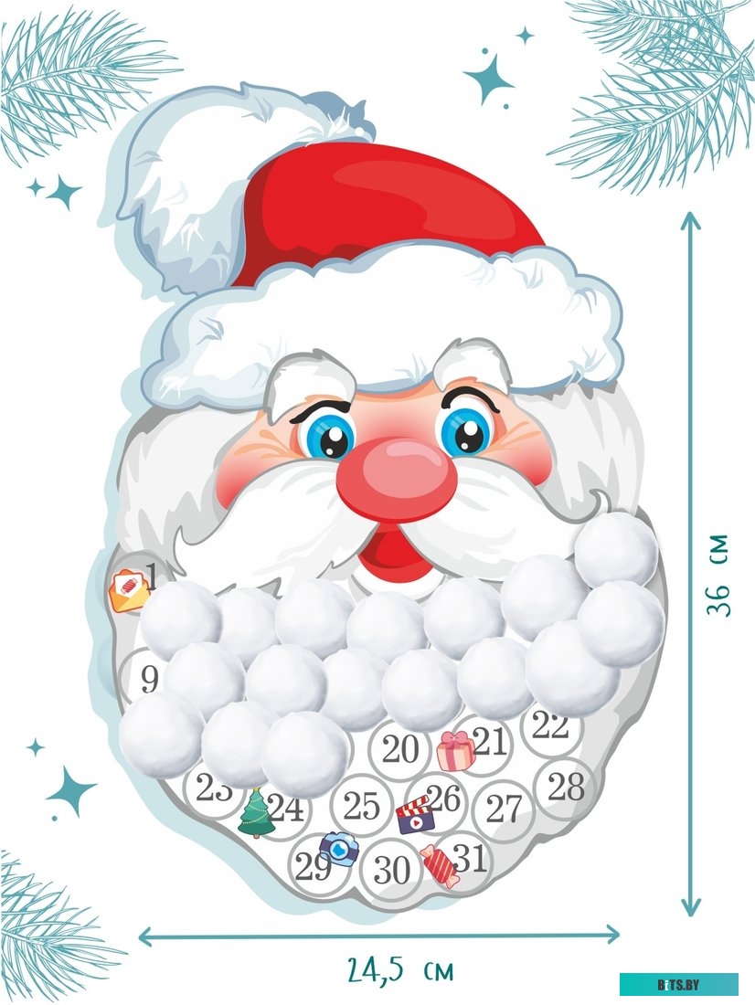 05575 Степлер KW-Trio Bias Half-strip,  20 листов, 100 скоб,  светло-серый и черный [05575]