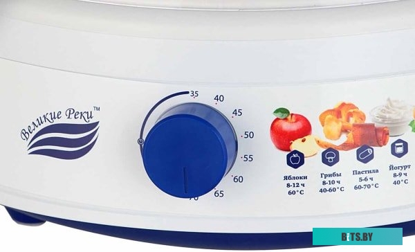 ВОЛГА-8 Сушилка для овощей и фруктов ВЕЛИКИЕ РЕКИ Волга-8,  прозрачный,  8шт