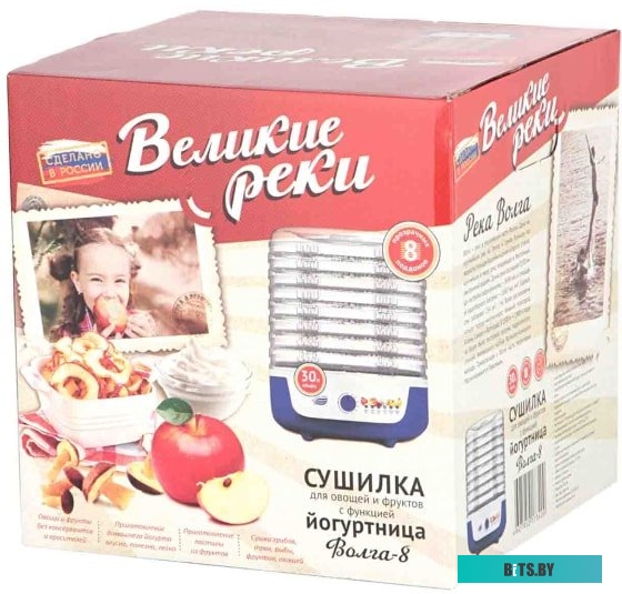 ВОЛГА-8 Сушилка для овощей и фруктов ВЕЛИКИЕ РЕКИ Волга-8,  прозрачный,  8шт