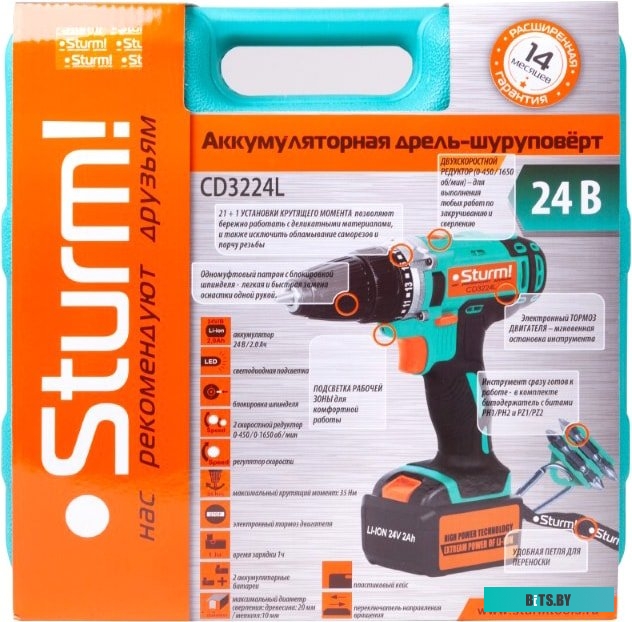 Дрель-шуруповерт Sturm CD3224L (с 2-мя АКБ, кейс)