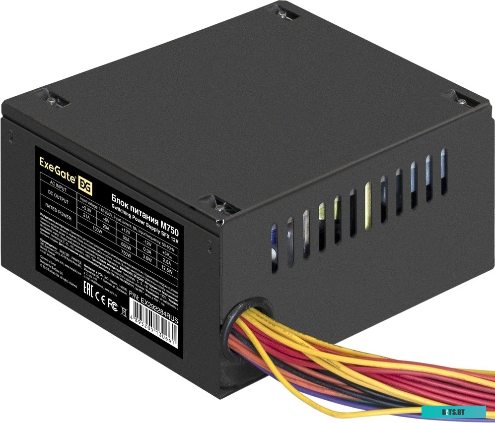 Серверный корпус ExeGate Pro 2U450-03 <RM 19", высота 2U, глубина 450, без БП, USB> <EX292254RUS>