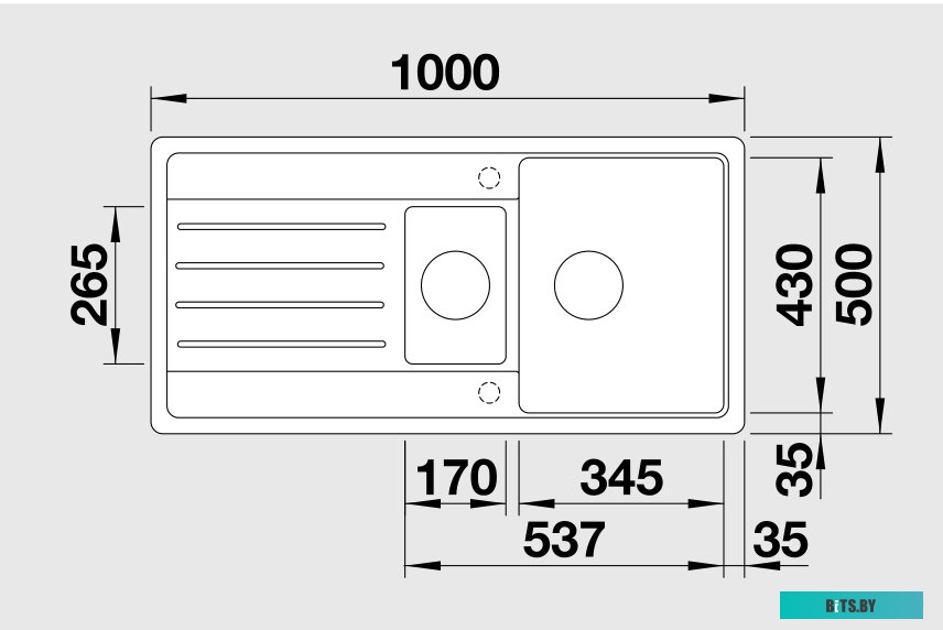 Картридж Аквафор B150 плюс 522211
