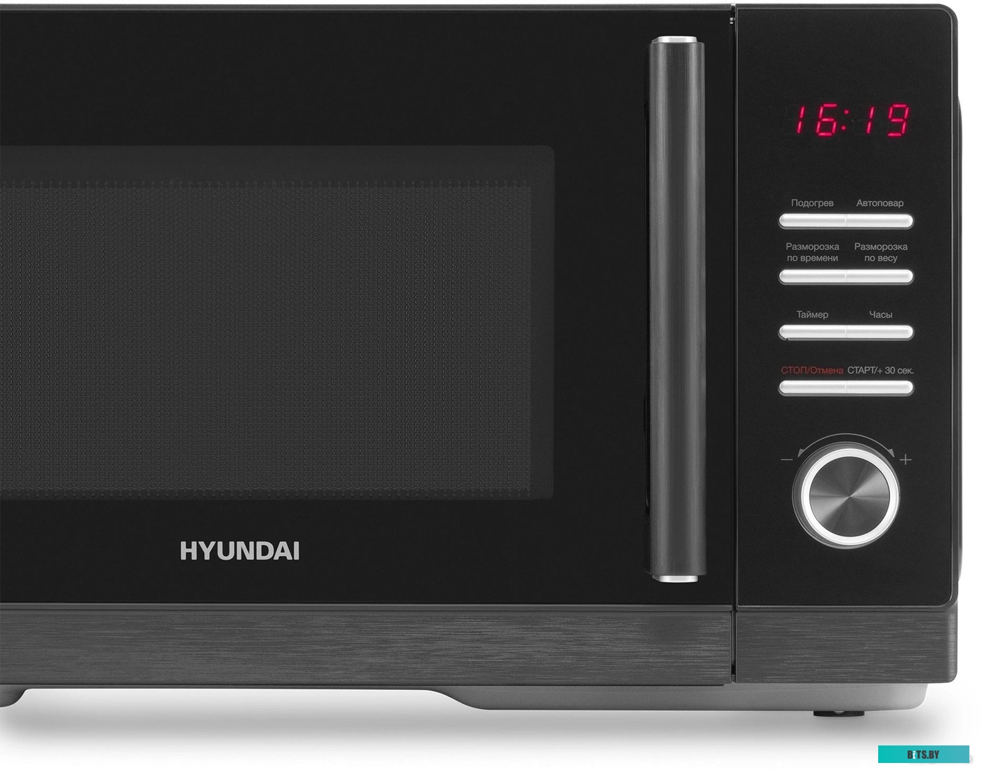 HYM-D3012 Микроволновая Печь Hyundai HYM-D3012 25л. 900Вт черный