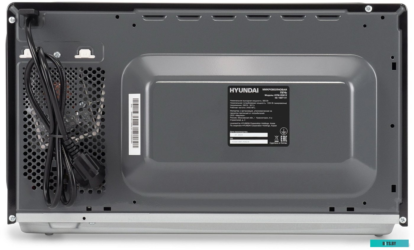 HYM-D3012 Микроволновая Печь Hyundai HYM-D3012 25л. 900Вт черный