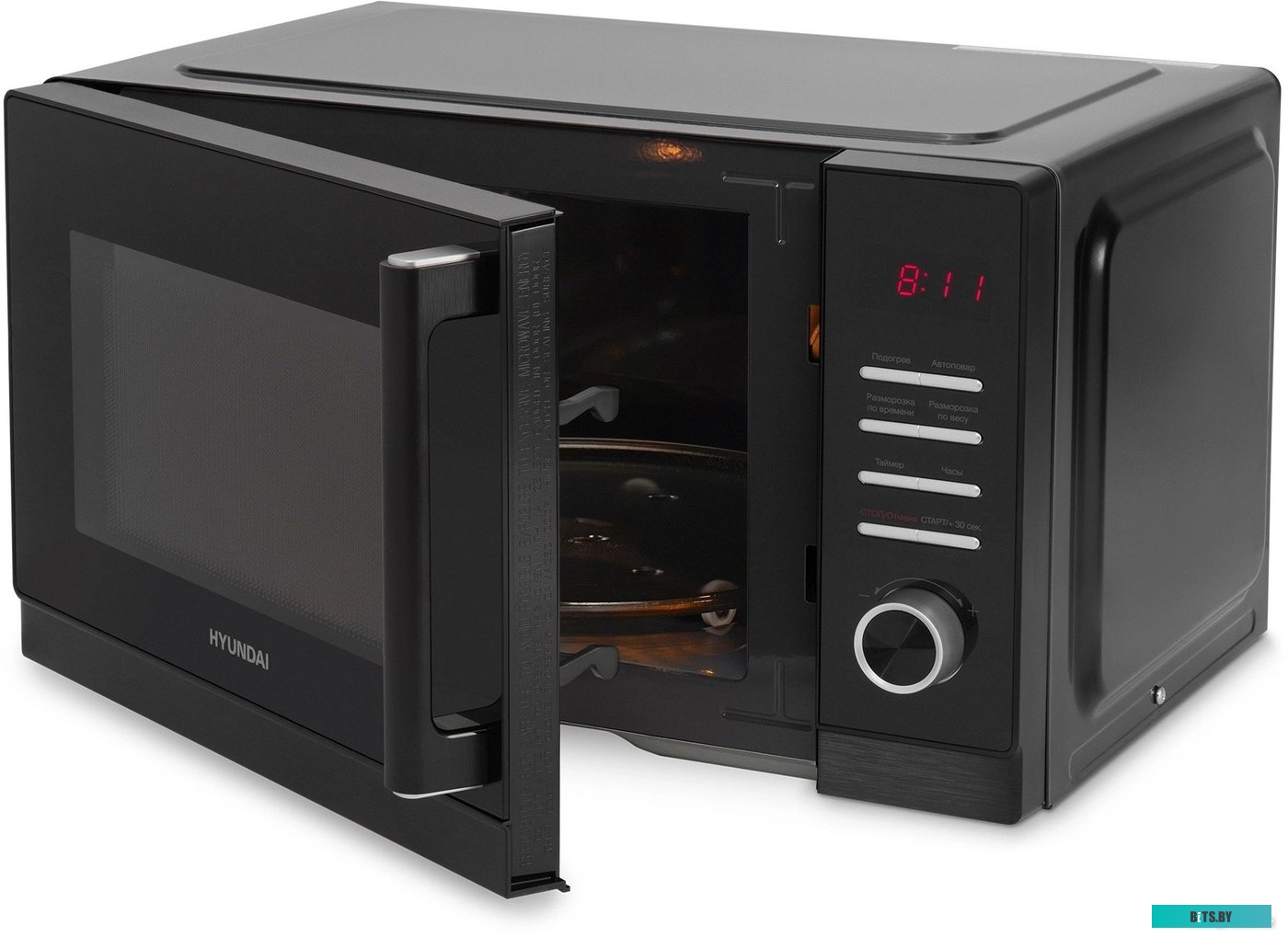 HYM-D3012 Микроволновая Печь Hyundai HYM-D3012 25л. 900Вт черный