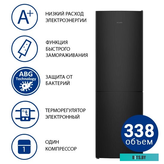 ХМ-4621-151 Холодильник-морозильник АТЛАНТ ХМ-4621-151