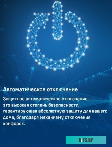 КА-00013388 Встраиваемая стиральная машина MAUNFELD MBWM1486S с сушкой