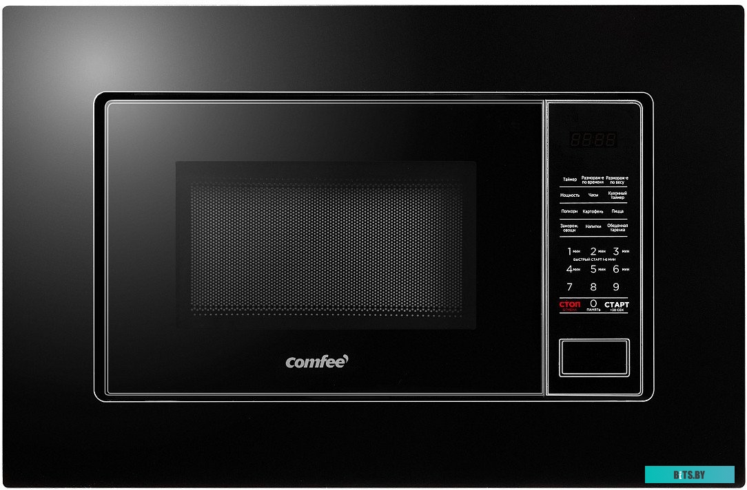 Comfee CBM2010B