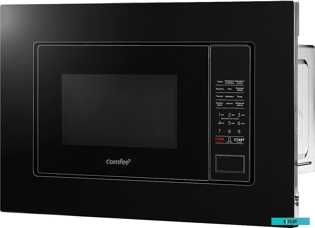 Comfee CBM2010B