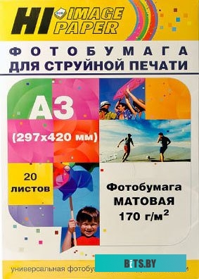 Фотобумага Hi-Black Hi-Image Матовая A3 170 г/кв.м. 20 листов [A20291]
