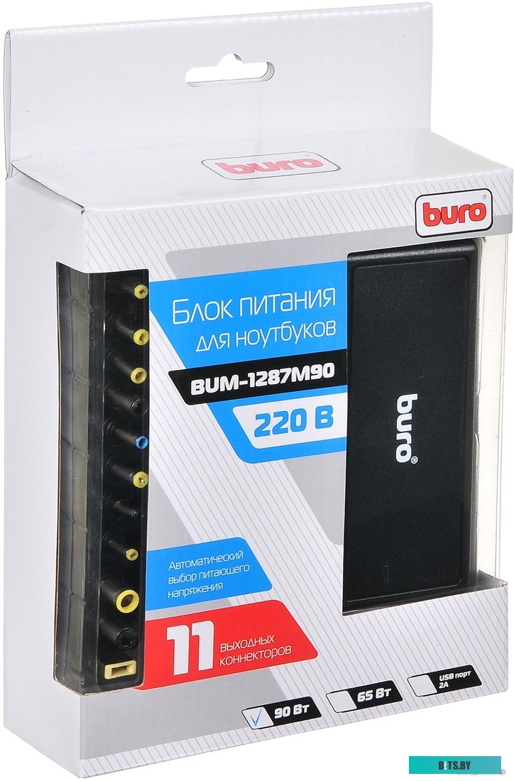 Сетевое зарядное Buro BUM-1287M90 <825362>