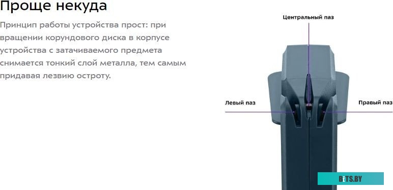 КТ-6181 Чайный набор KitFort КТ-6181, 1500Вт, черный и нержавеющая сталь