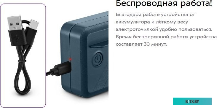 КТ-6181 Чайный набор KitFort КТ-6181, 1500Вт, черный и нержавеющая сталь