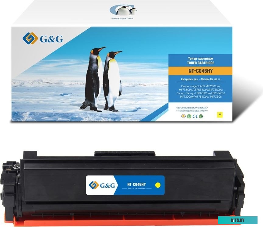 Картридж лазерный G&G GG-C046HY 6941784703999