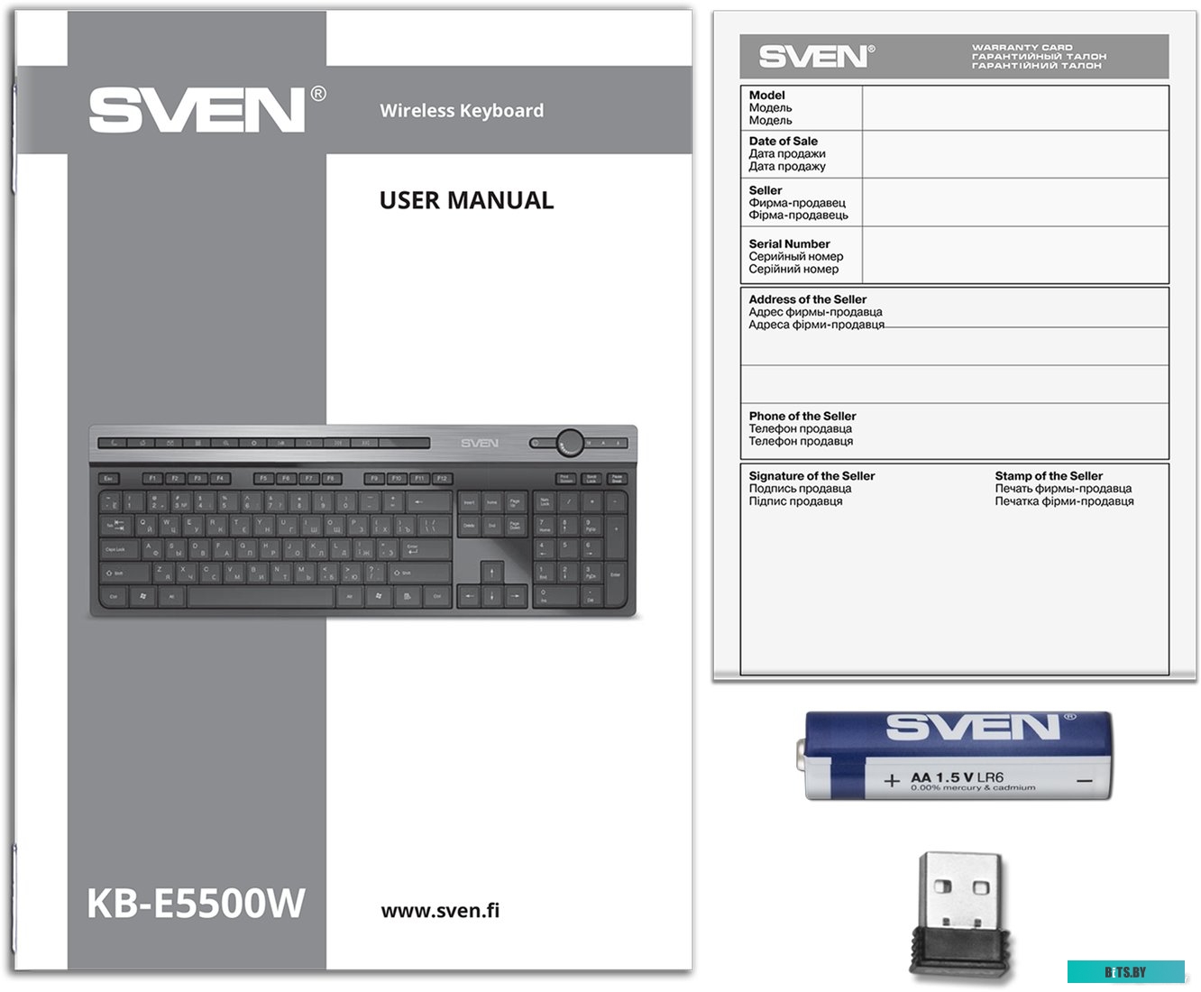 Клавиатура Sven KB-E5500W.