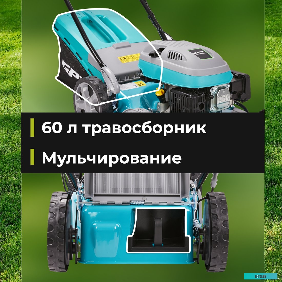 GLM 6096 Встраиваемая посудомоечная машина Kuppersberg/ Полноразмерная,  60 см, 16 комплектов, 8 программ, автоматическое открывание дверцы, 3 корзины