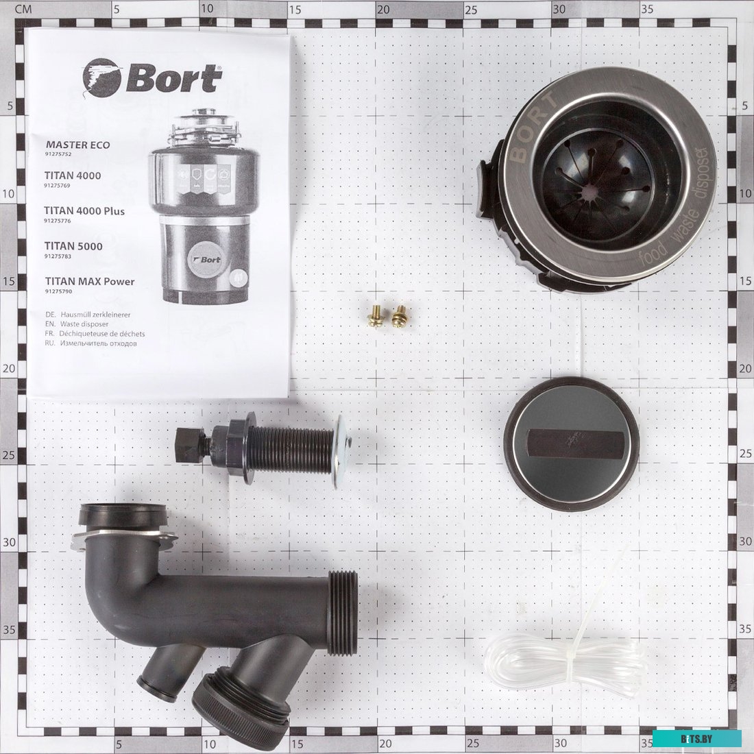 91275752 Измельчитель Bort Master Eco 390Вт черный