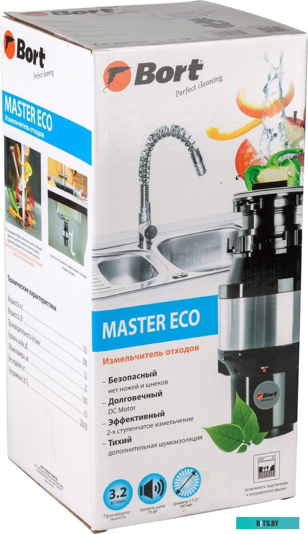 91275752 Измельчитель Bort Master Eco 390Вт черный