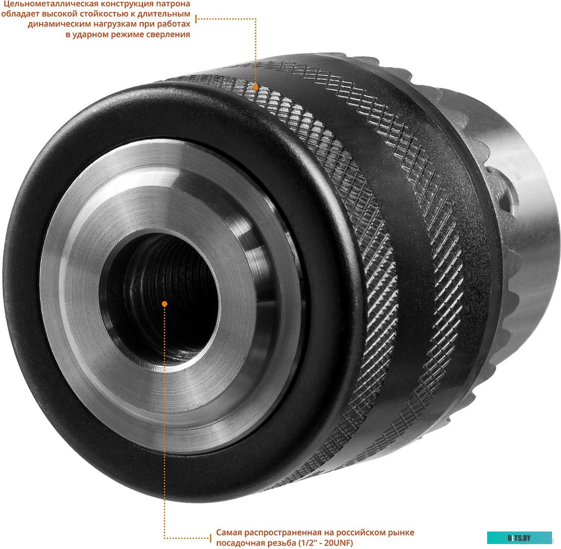 29081-H3 Патрон сверлильный для перфораторов Зубр 29081-H3