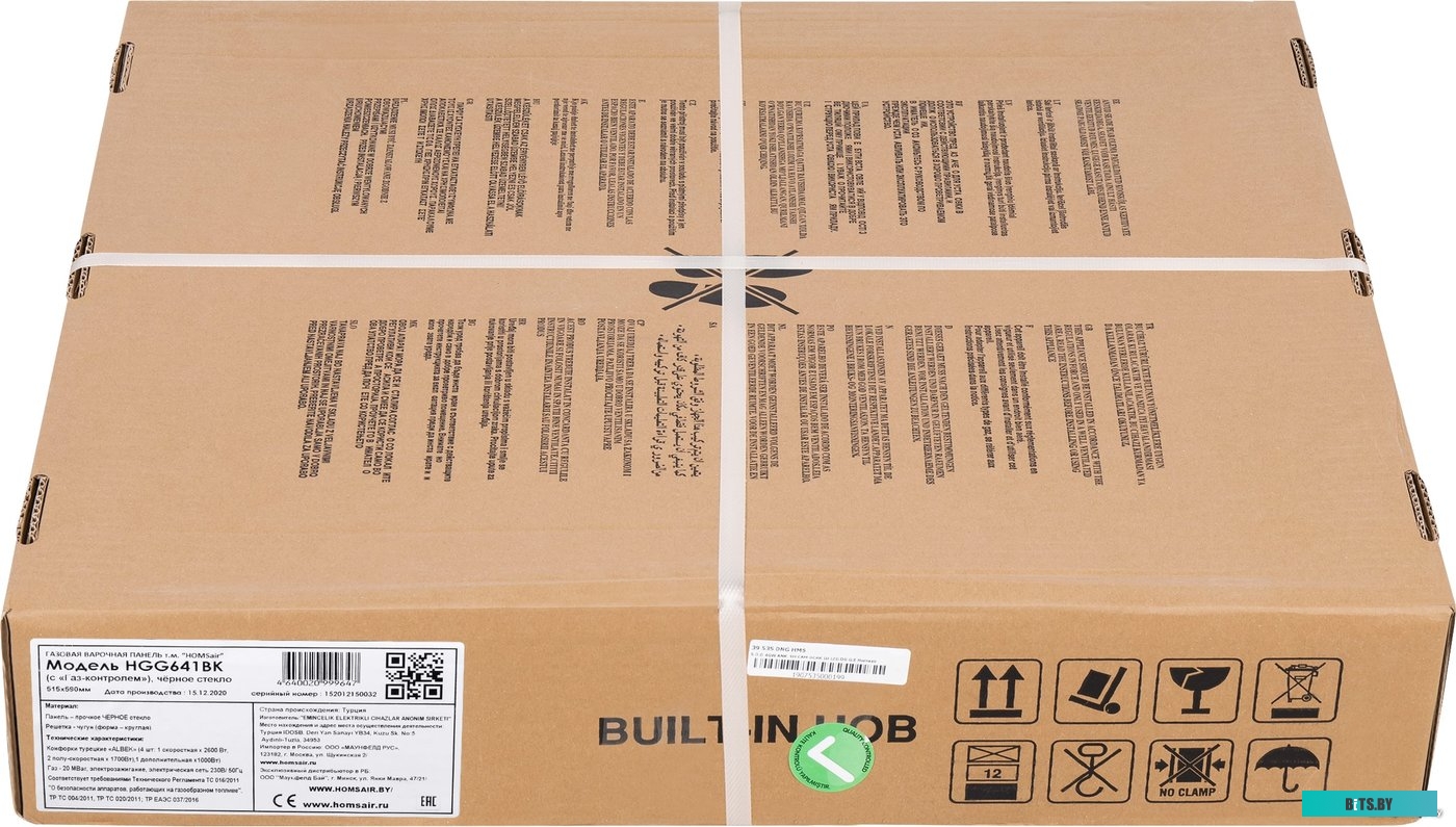 HGG641BK Варочная поверхность HOMSair HGG641BK