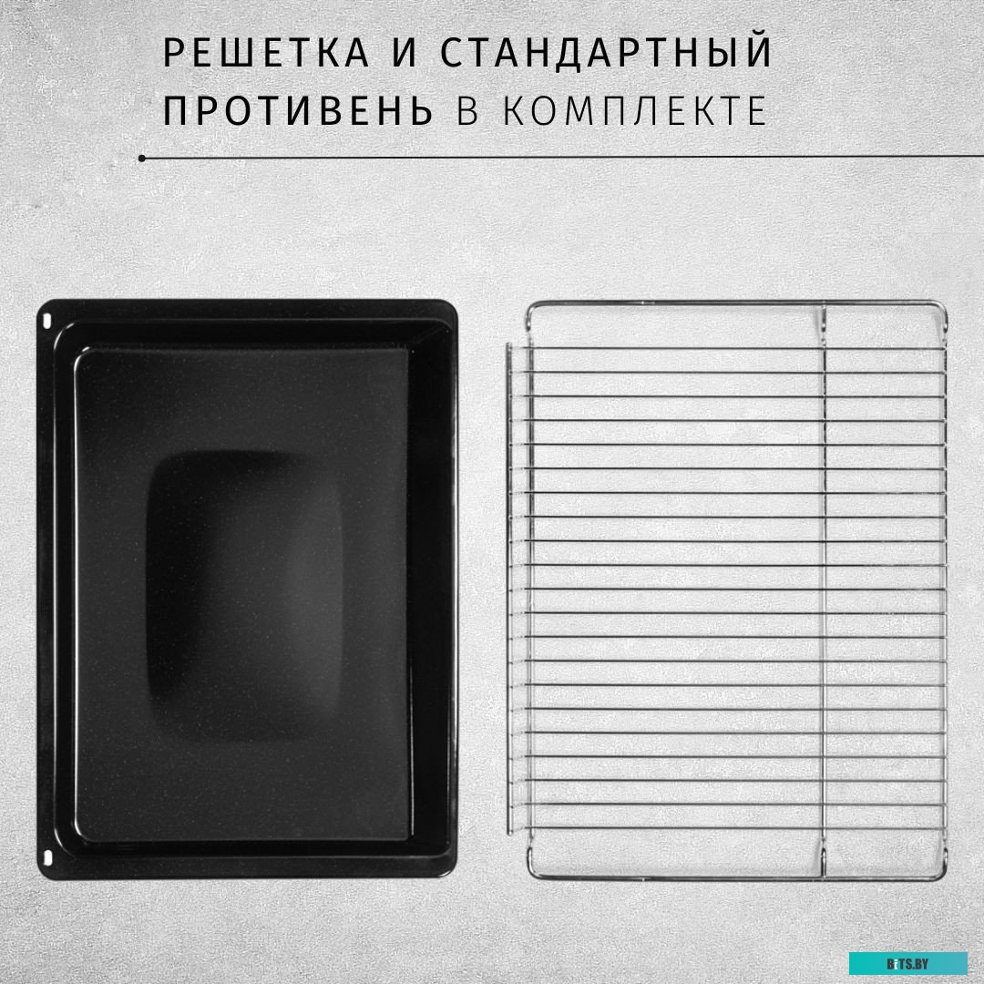 УТ000038144 Чехол (клип-кейс) Redline mObility art, для Apple iPhone 14 Pro Max, прозрачный [ут000038144]