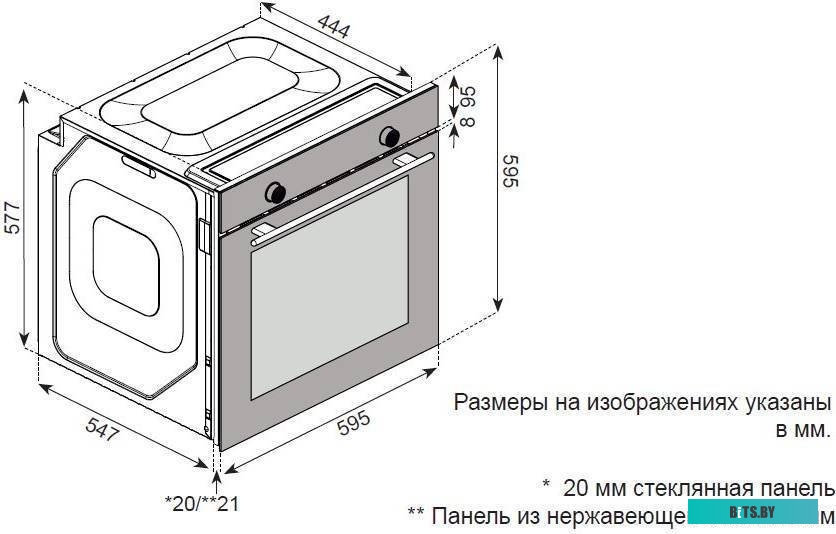 УТ000038144 Чехол (клип-кейс) Redline mObility art, для Apple iPhone 14 Pro Max, прозрачный [ут000038144]