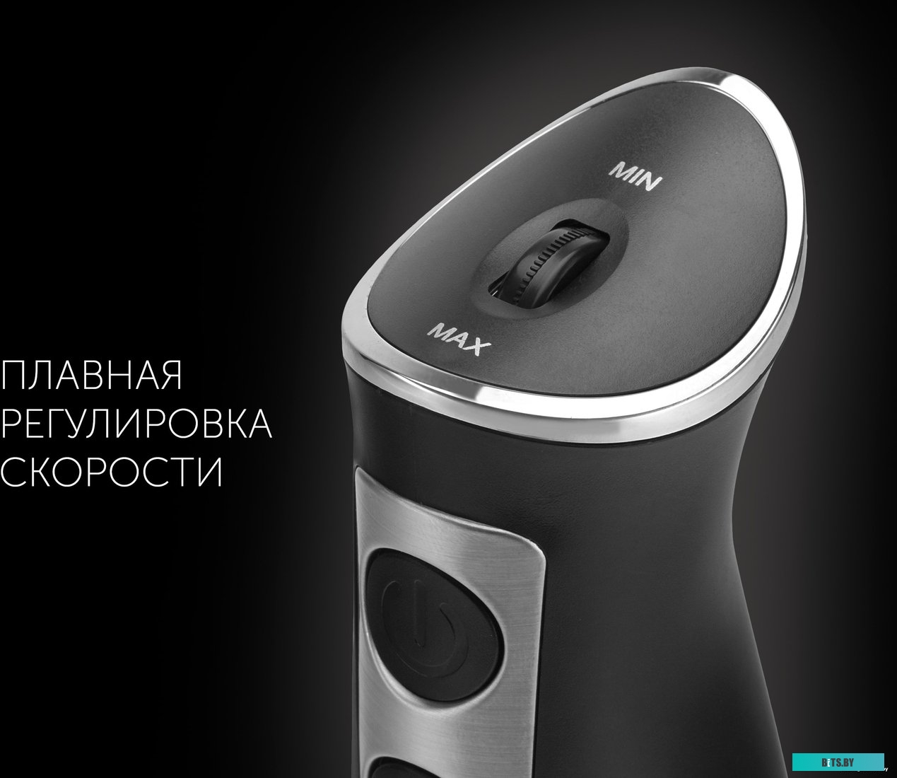 PHB 1385 Блендер POLARIS PHB 1385,  погружной,  белый