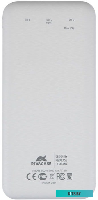 Портативное зарядное устройство Rivacase VA2240 10000mAh (белый)
