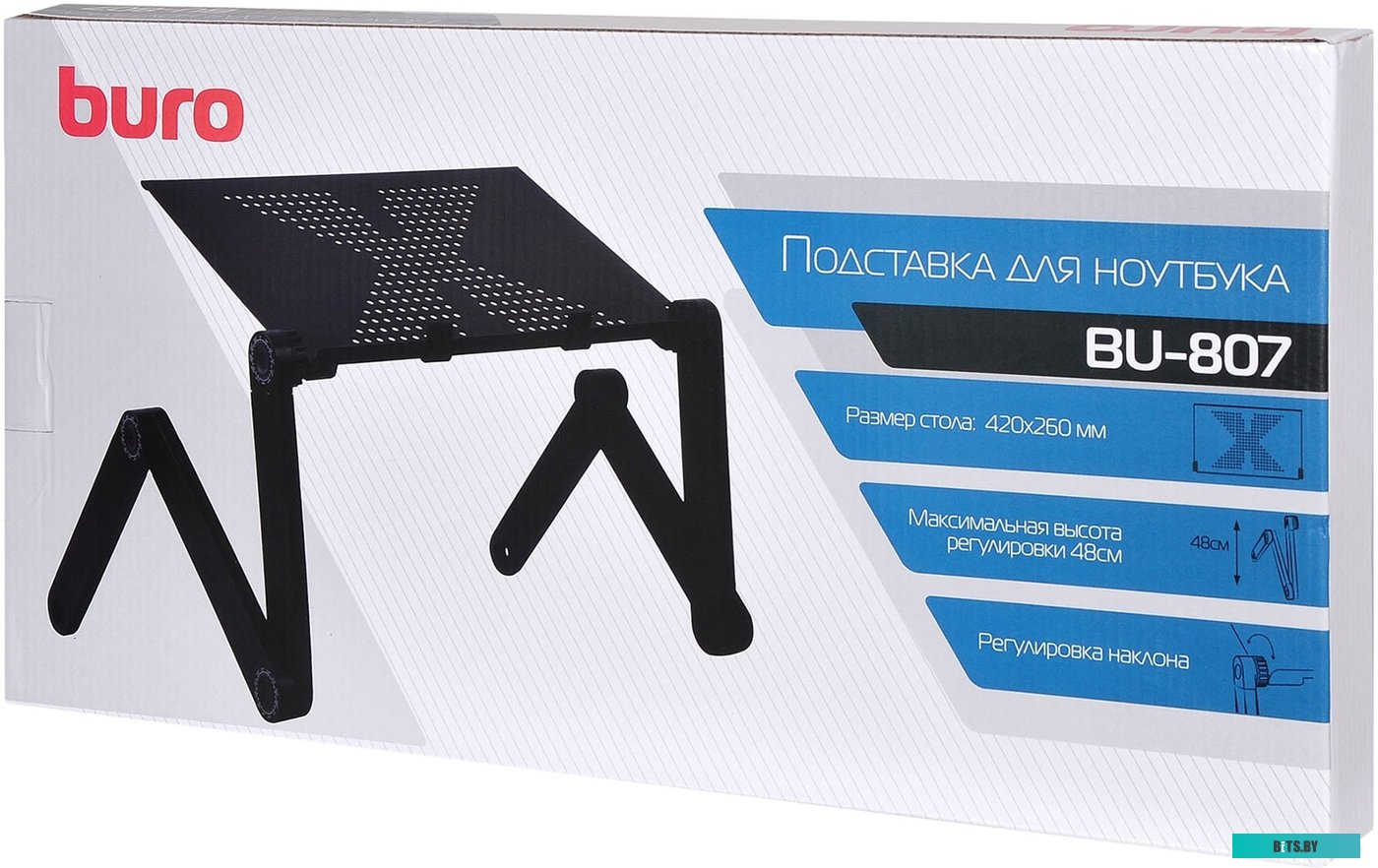 Подставка для ноутбука Buro BU-807 <1437207>