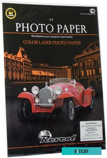 Фотобумага Revcol Color Laser матовая двухсторонняя A4 120 г/м2 30 л 6163