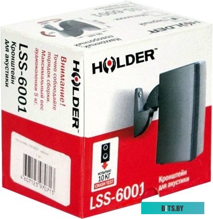 Кронштейн для акустики Holder LSS-6001