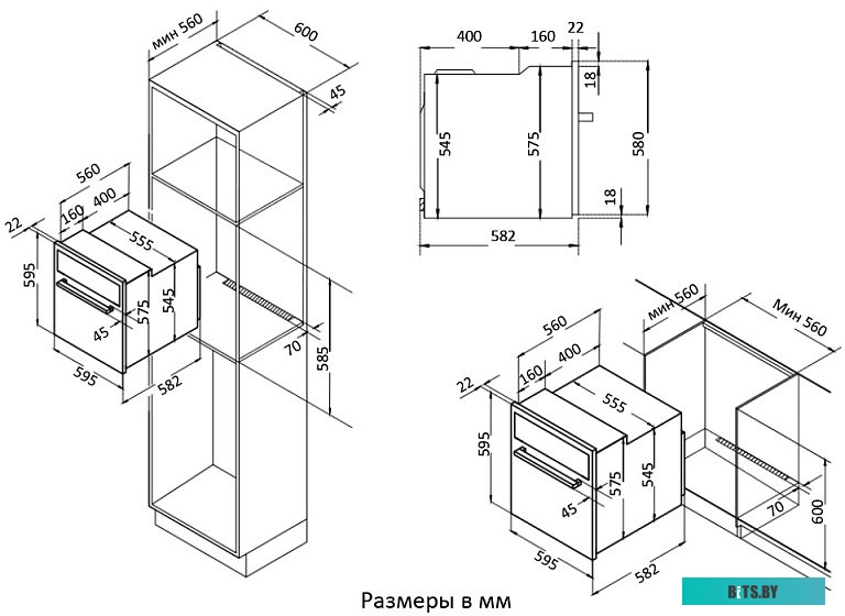 OKB 370 CMB Встраиваемый духовой шкаф