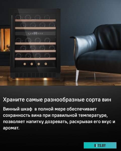 КА-00012702 Холодильник трехкамерный MAUNFELD MFF181NFB No Frost, Side by Side, инверторный черный