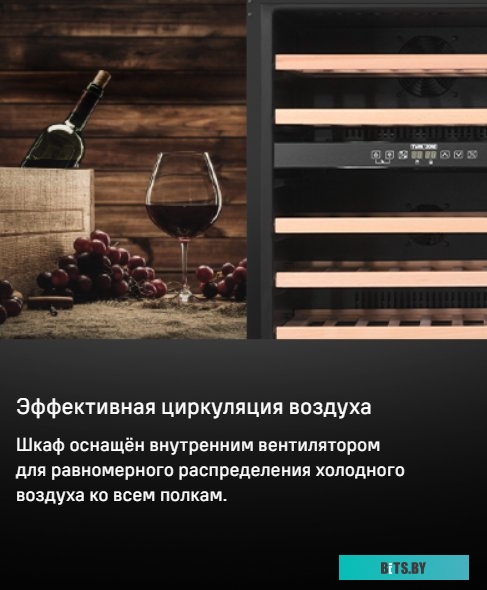 КА-00012702 Холодильник трехкамерный MAUNFELD MFF181NFB No Frost, Side by Side, инверторный черный