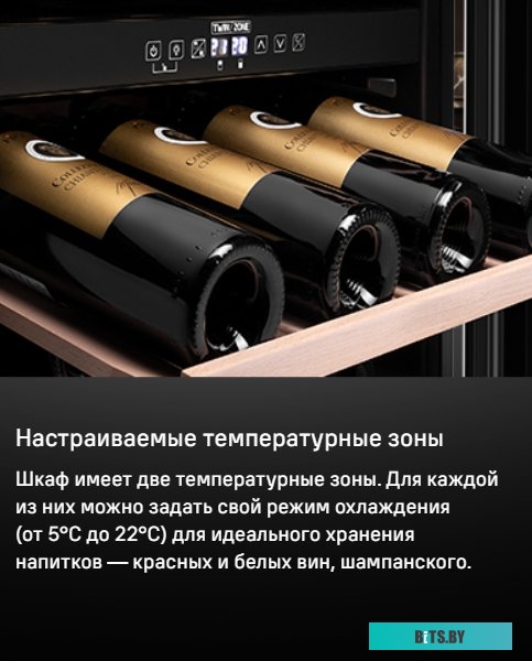 КА-00012702 Холодильник трехкамерный MAUNFELD MFF181NFB No Frost, Side by Side, инверторный черный