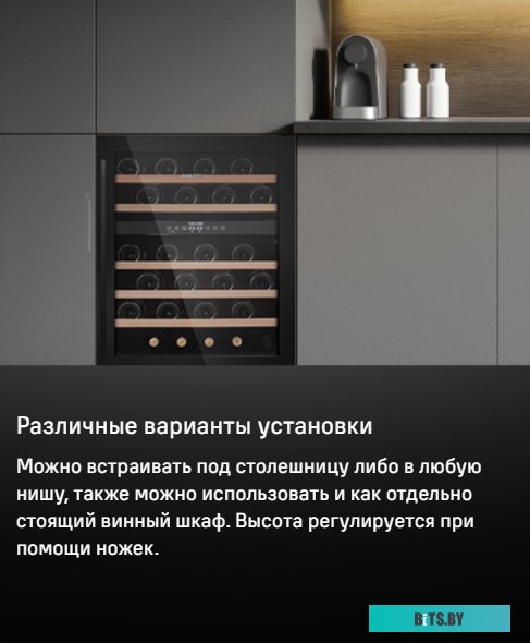 КА-00012702 Холодильник трехкамерный MAUNFELD MFF181NFB No Frost, Side by Side, инверторный черный