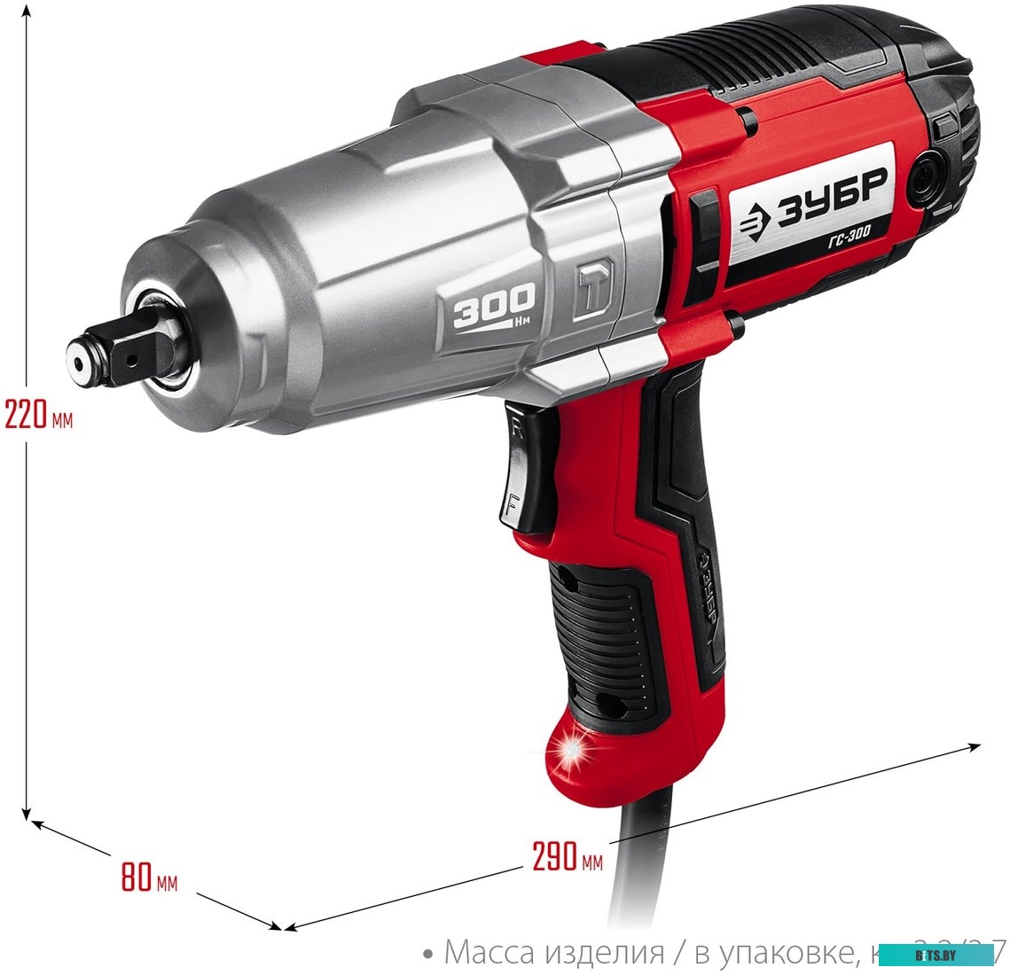 Гайковерт Зубр Мастер ГС-300 К