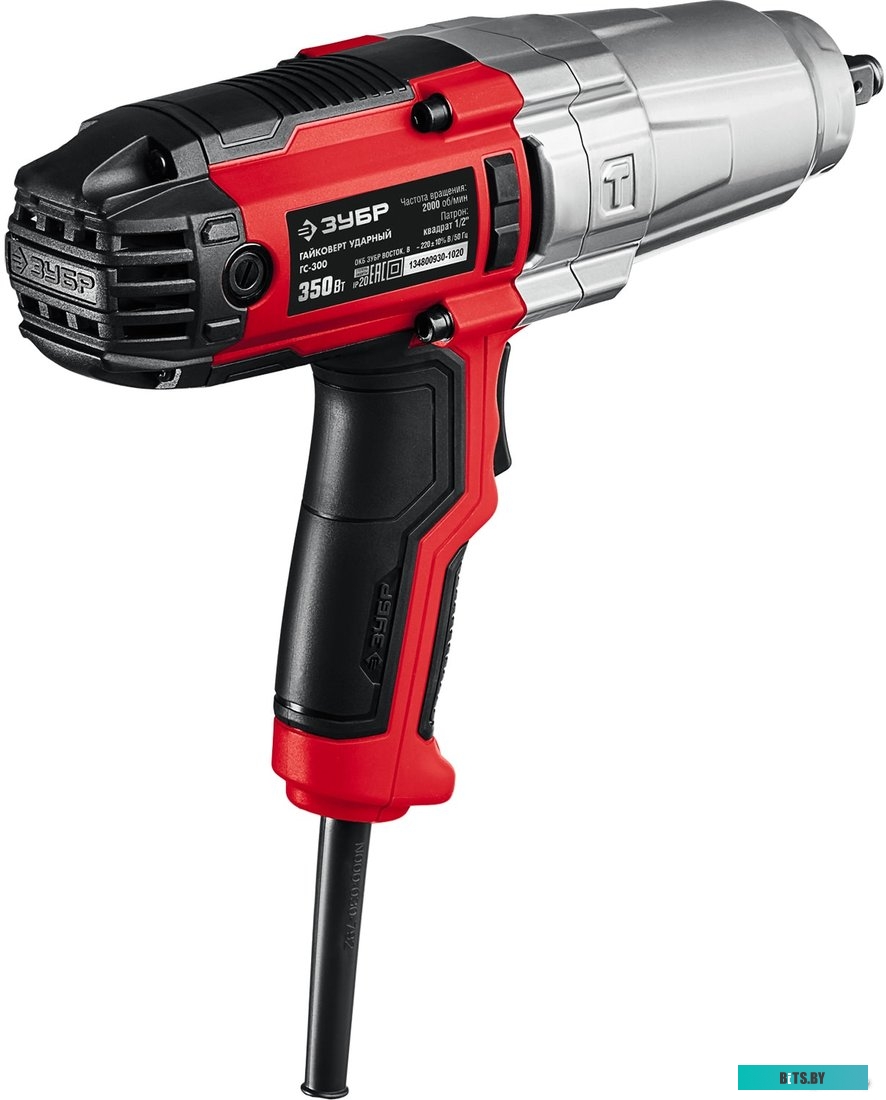 Гайковерт Зубр Мастер ГС-300 К