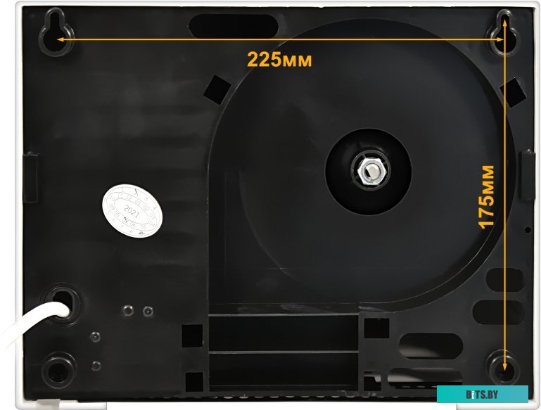 Сушилка для рук Puff 8823