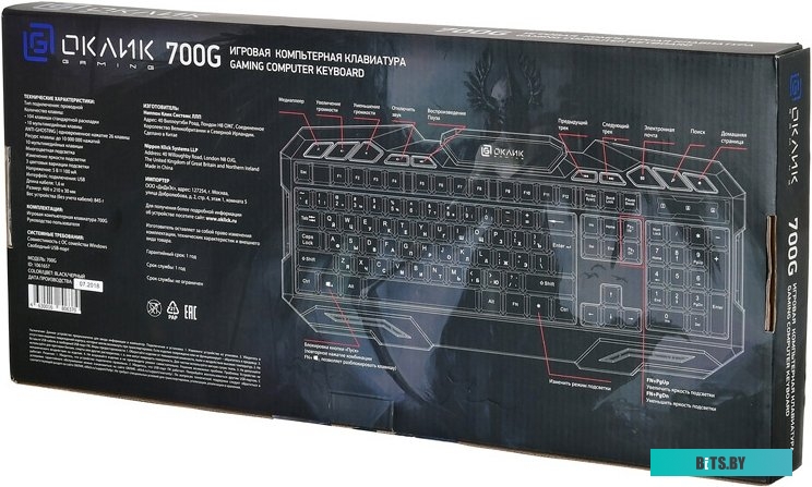 Клавиатура Oklick 700G Dynasty <1061657>