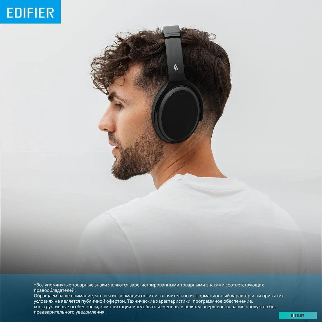 Наушники Edifier WH700NB черный беспроводные bluetooth оголовье